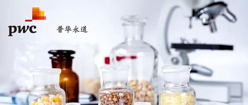 普華永道中國、中國檢驗認證集團與水中銀生物科技攜手，為企業構建卓越品牌管理新范式
